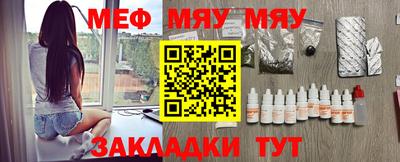 индика Нарткала