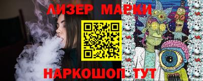 индика Нарткала