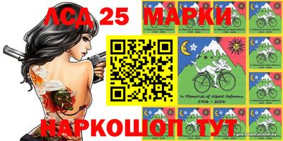 ALPHA-PVP Наро-Фоминск