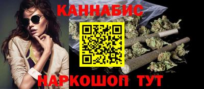 индика Нарткала