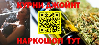 индика Нарткала