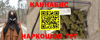 индика Нарткала