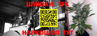 индика Нарткала