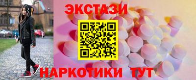 индика Нарткала