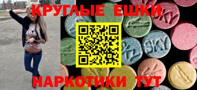 бутик Нальчик