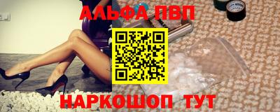 индика Нарткала
