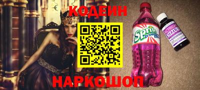 ALPHA-PVP Наро-Фоминск