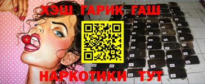 индика Нарткала