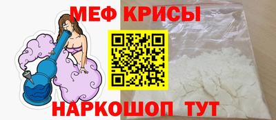 индика Нарткала